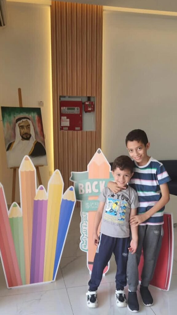 احتفال بداية السنة في مركز تنمية القدرات