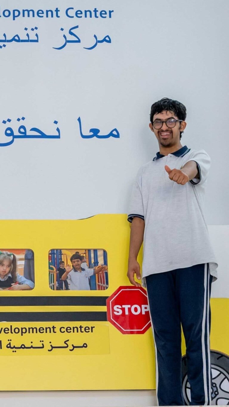 اليوم العالمي لمتلازمة داون
