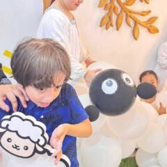 احتفالية عيد الاضحى في مركز تنمية القدرات الخاصة