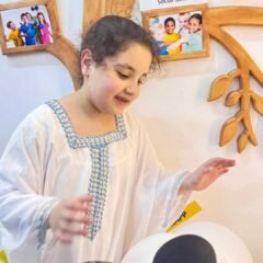 احتفالية عيد الاضحى في مركز تنمية القدرات الخاصة