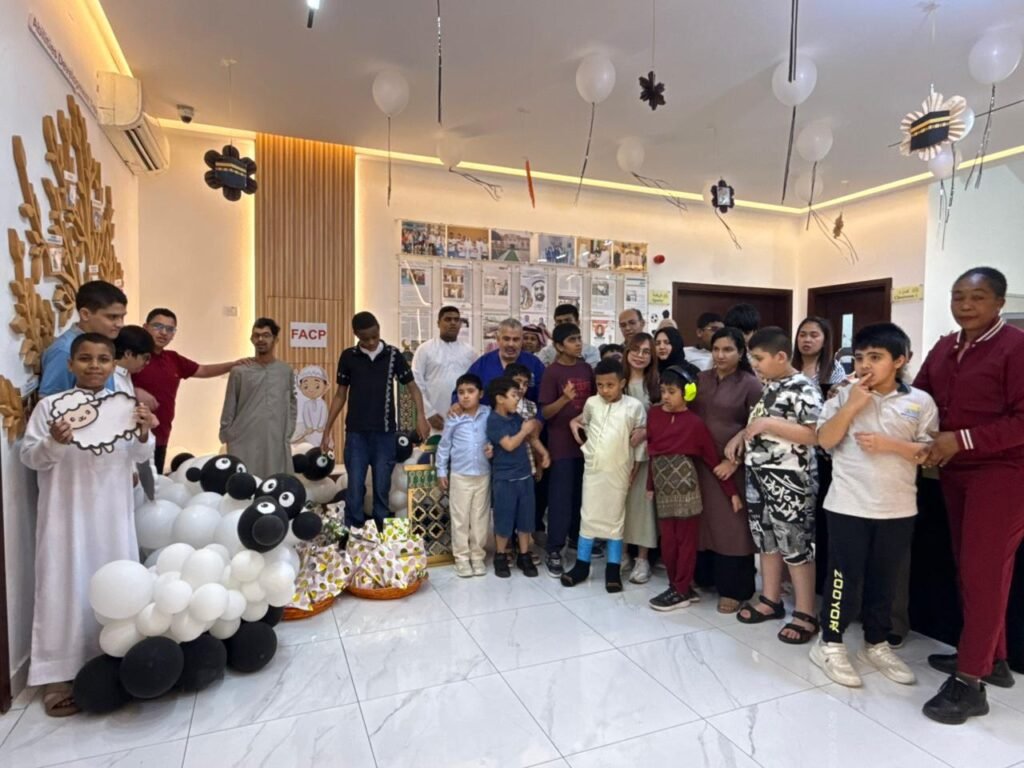 احتفالية عيد الاضحى في مركز تنمية القدرات الخاصة