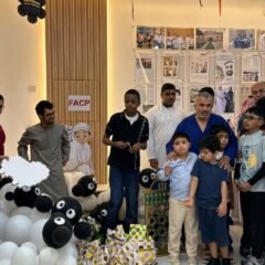 احتفالية عيد الاضحى في مركز تنمية القدرات الخاصة