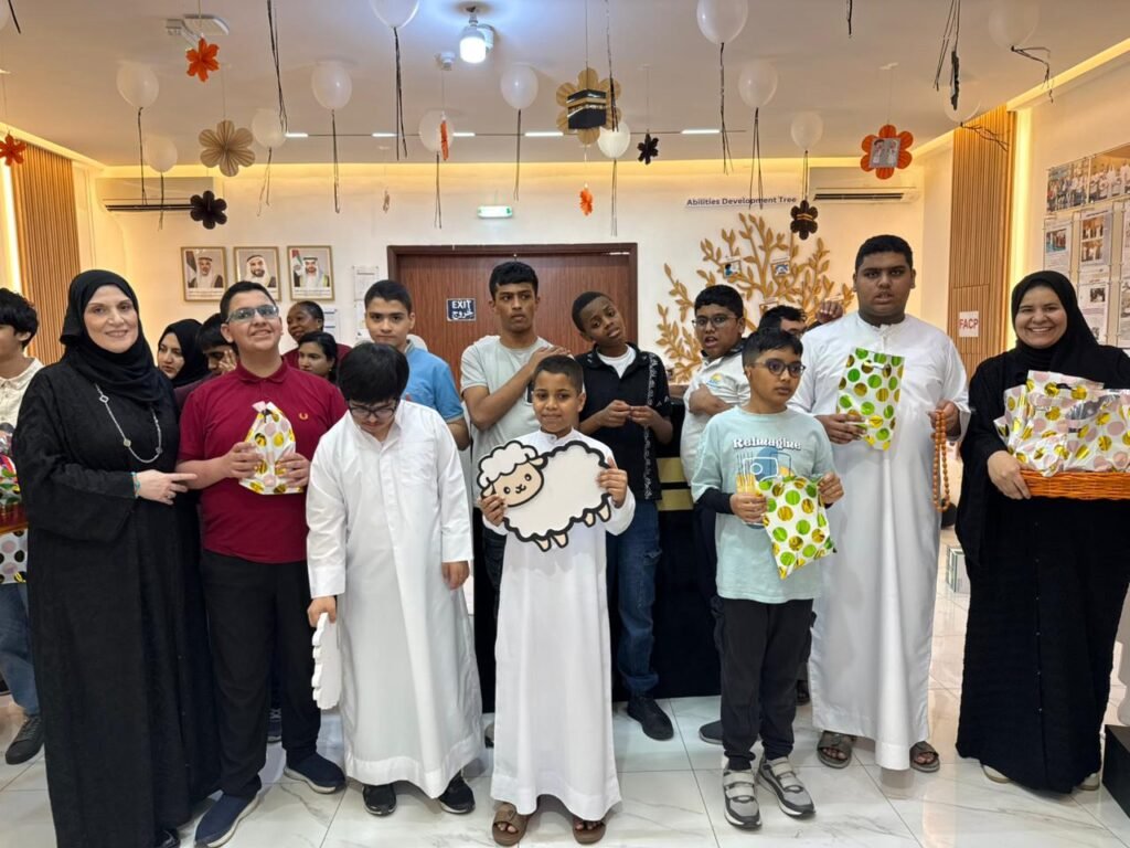 احتفالية عيد الاضحى في مركز تنمية القدرات الخاصة