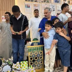 احتفالية عيد الاضحى في مركز تنمية القدرات الخاصة