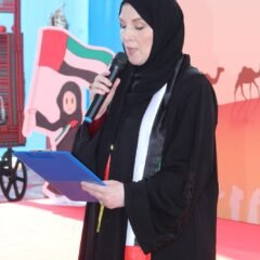 احتفال اليوم الوطني 54 في مركز تنمية القدرات الخاصة