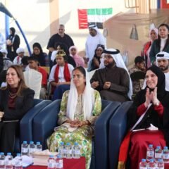 احتفال اليوم الوطني 54 في مركز تنمية القدرات الخاصة