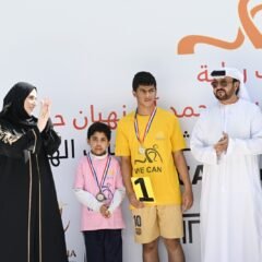 الماراثون الثالث لأصحاب الهمم