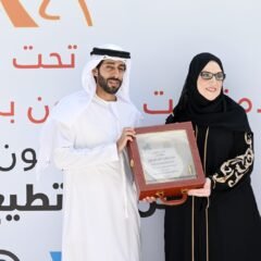 الماراثون الثالث لأصحاب الهمم