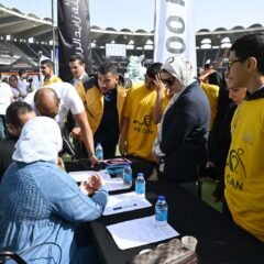 الماراثون الثالث لأصحاب الهمم