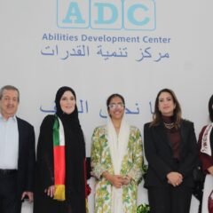 احتفال اليوم الوطني 54 في مركز تنمية القدرات الخاصة