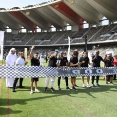 الماراثون الثالث لأصحاب الهمم